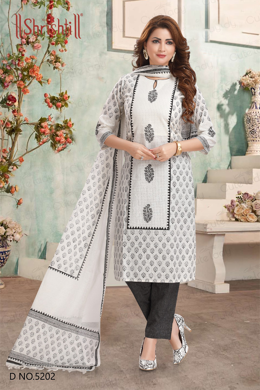 White South Cotton